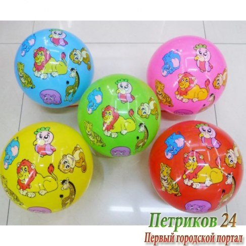 Мяч Shantou Gepai Детский 23см 63609