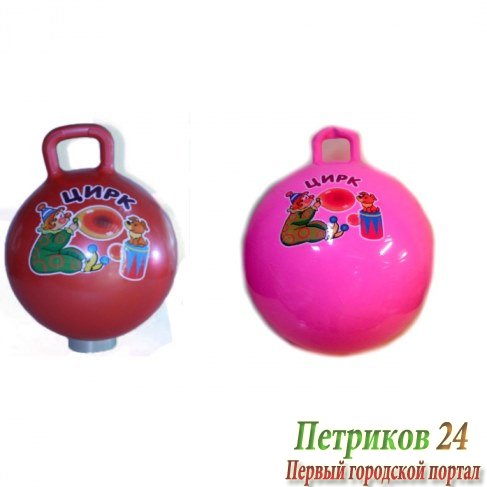 Мяч China Bright Гиря (гимнастический 55 см) 5624