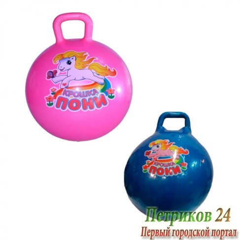 Мяч China Bright Гиря (гимнастический 55 см) 5625