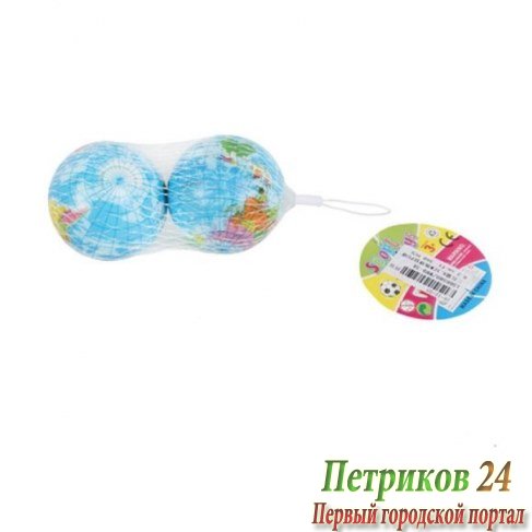 Мяч Shantou Gepai Глобус 5 см W89-3A