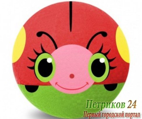 Мяч Melissa&Doug Sunny Patch Божья коровка Трикси 6036