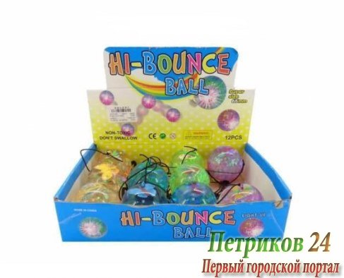Мяч Мячи-Чебоксары Hi-Bounce 6,5 см S-21