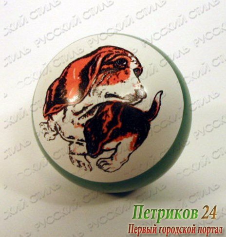 Мяч Мячи-Чебоксары D75 с рисунком с-103п