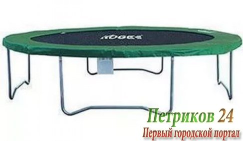 Батут Kogee Tramp Bounce Tramp 12’ – 3,7м