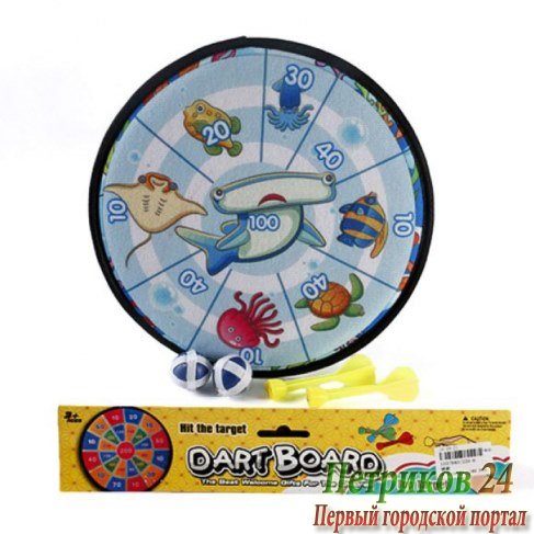 Дартс Shantou Gepai с шариками-липучками 338-2