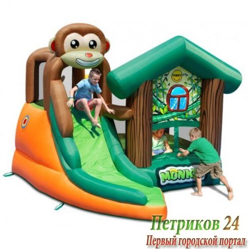 Батут Happy Hop с горкой Мартышка 9471