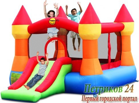 Батут Happy Hop надувной Супер прыжок 9017N