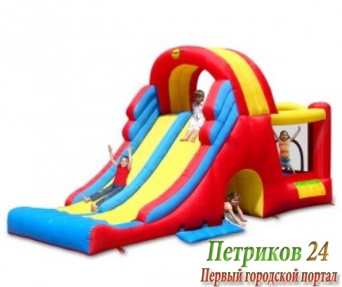 Батут Happy Hop надувной Мега горка 9082N