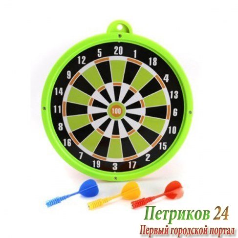 Дартс Shantou Gepai магнитный 18 см 230
