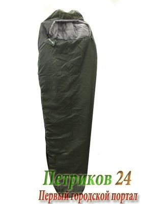 Спальный мешок Green Glade Pack 1000