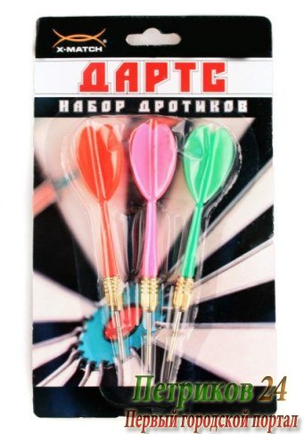 Дартс X-Match дротиков 3 штуки X-match 63529