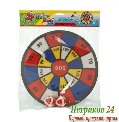 Дартс Shantou Gepai детский 66328-2