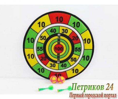Дартс Shantou Gepai детский с липучками F686