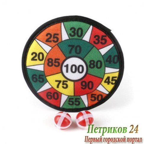 Дартс Shantou Gepai детский с липучками 19,5 см 115