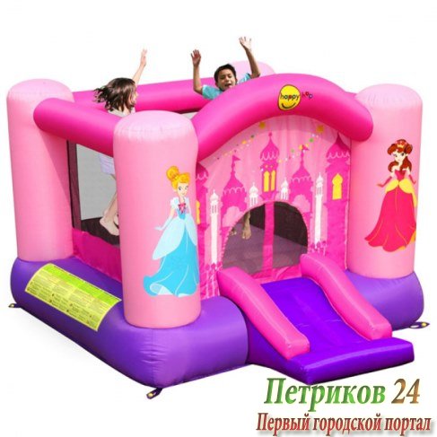 Батут Happy Hop Принцесса 9201P