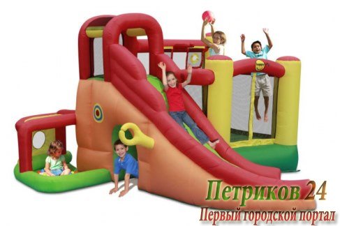 Батут Happy Hop Игровой Центр 11в1 9406N