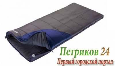 Спальный мешок Trek Planet Warmer (70372)