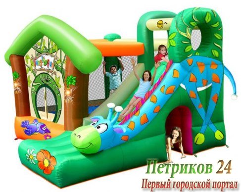 Батут Happy Hop Жирафик 9139