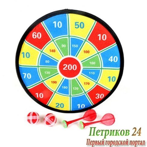 Дартс Shantou Gepai Детский W-1A
