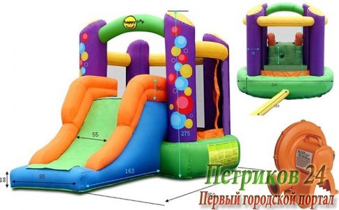 Батут Happy Hop Воздушные шары 9236