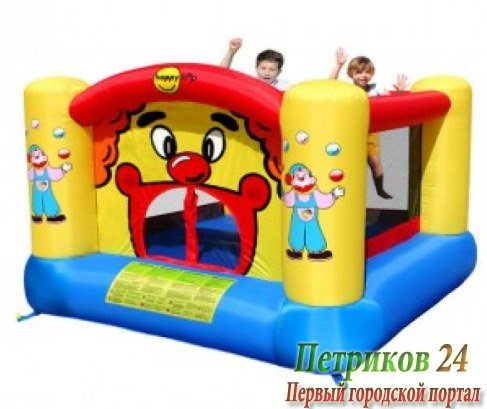Батут Happy Hop Веселый Клоун 9001