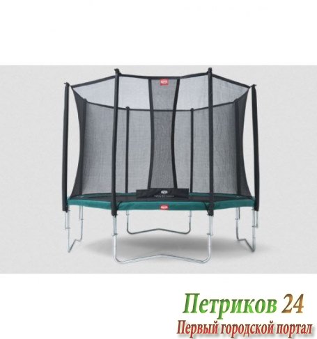 Батут BERG Favorit 11 ft (330) +Safety net Comfort ( 35.11.01.01)
