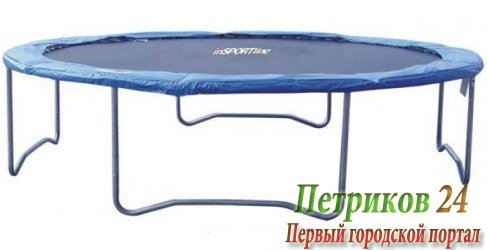 Батут Kogee Tramp Fun Tramp 6’ – 1,8 м