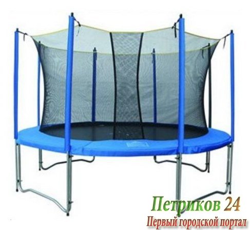 Батут Kogee Tramp Fun Tramp 14 ft – 4,3 метра с защитной сеткой