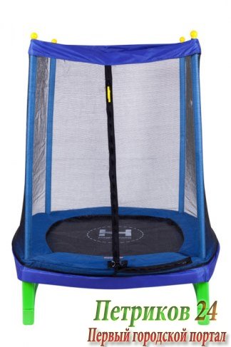 Батут HASTTINGS CROX 4,5FT (127cm) синий