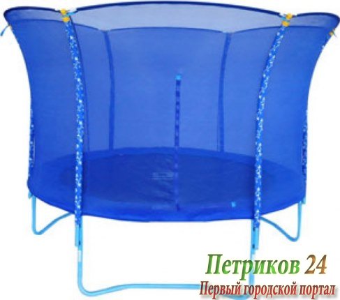 Батут Kogee Tramp Blue Smile Tramp – 3,0 м с защитной сеткой синий