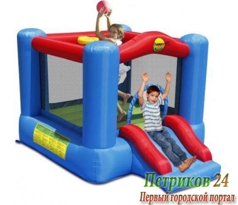 Батут Happy Hop 9270