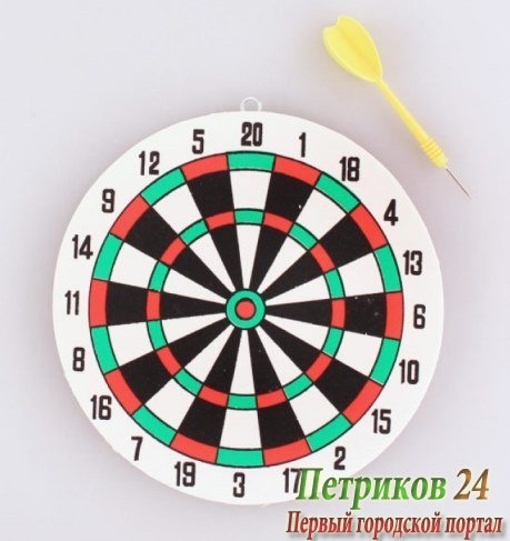 Дартс X-Match 8 дюймов ЕВА 63526