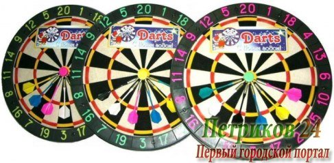 Дартс Механика 45 см диаметр ДР-05