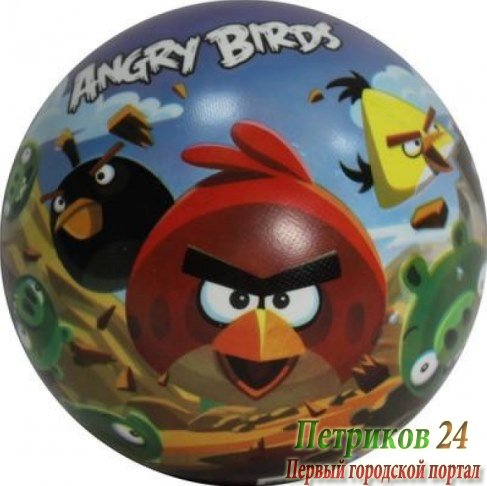 Мяч 1toy Angry Birds Классика - птицы прорыв Т56128