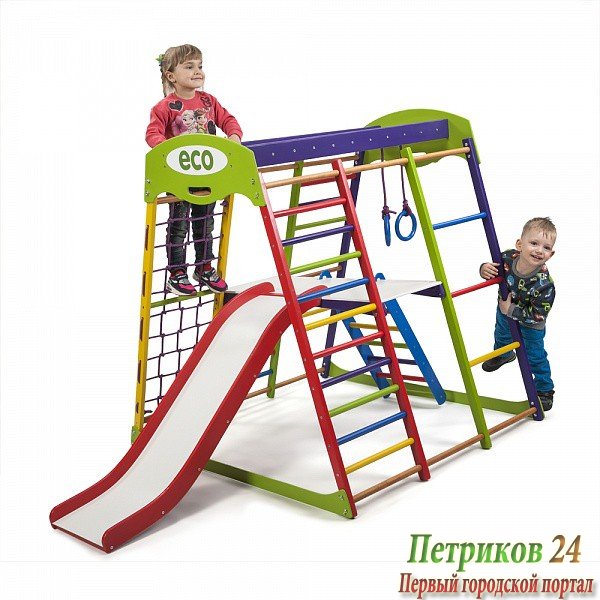 Спортивный комплекс для дома «Юнга Plus 2»