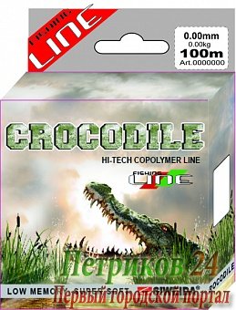 Леска SWD Crocodile 100м 0,45 (16,20кг) прозрачная