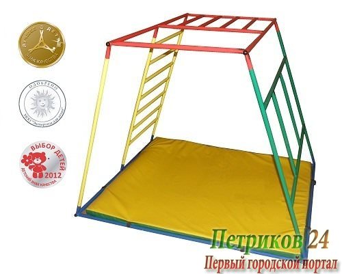 ДСК Ранний Старт СТАНДАРТ базовая комплектация