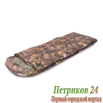 Спальный мешок Prival Привал