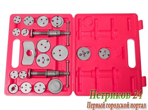 Набор для обслуживания тормозных цилиндров JTC 1452A
