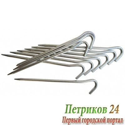 Колышки для палатки Tramp (10шт.) TRA-013