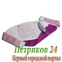 Электрогрелка Pekatherm S30