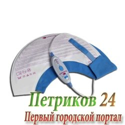 Электрогрелка Pekatherm S20
