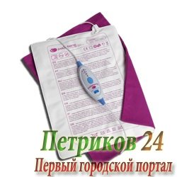 Электрогрелка Pekatherm U30P