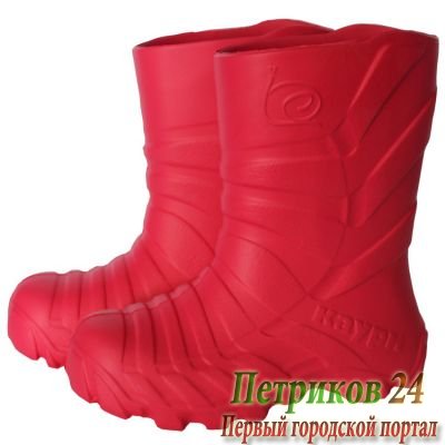 Сапоги зимние детские WOODLINE/Каури ЭВА  590У розовые
