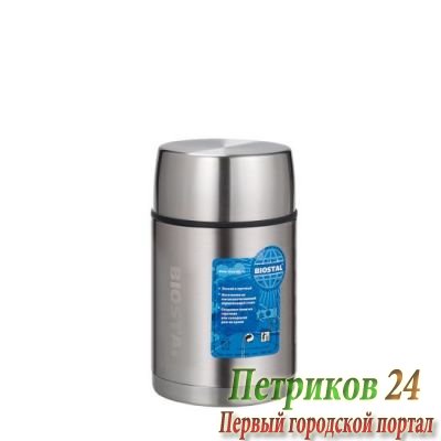 Термос Biostal Авто NRP-700 0,7л (широкое горло,суповой)