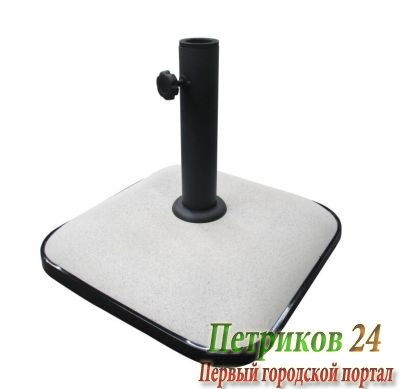 Подставка для зонта 112