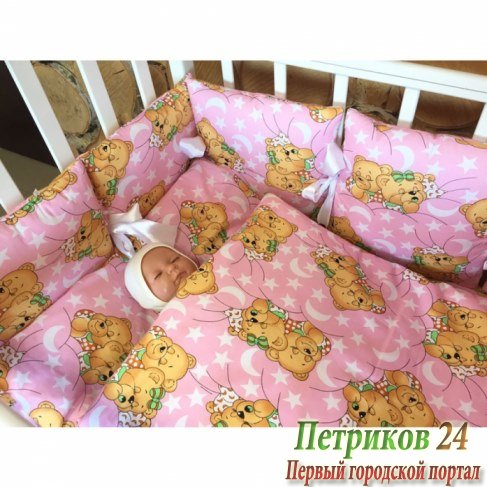 Комплект в кроватку GulSara с подушками 6пр. Бязь Розовый