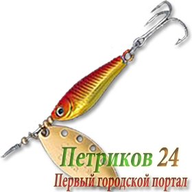Блесна DAIWA Silver Creek Spinner-R 1060 Akakin (14840694)