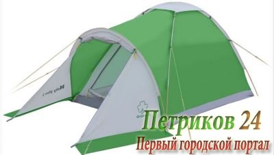 Палатка Greenell Моби 2 плюс