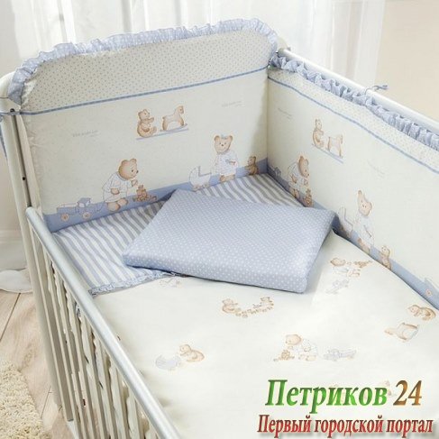 Комплект в кроватку Perina Тиффани 4 предмета Голубой Т4-01.4